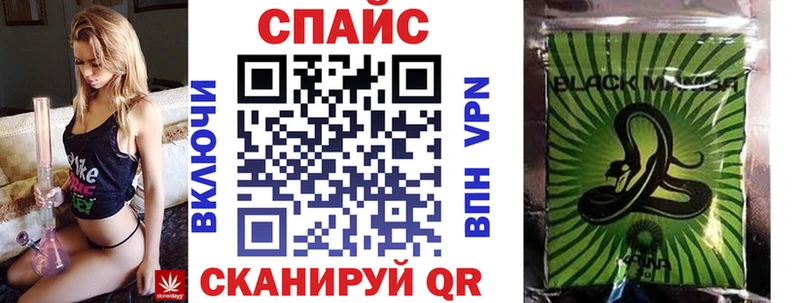 наркошоп  Кола  Бутират жидкий экстази 
