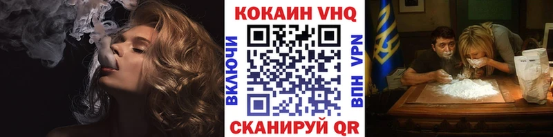 COCAIN Columbia  Кола 