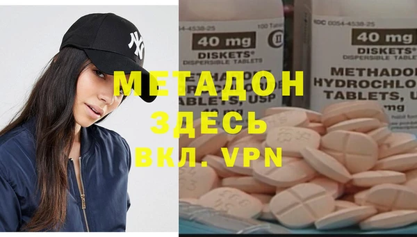 спиды Алексеевка
