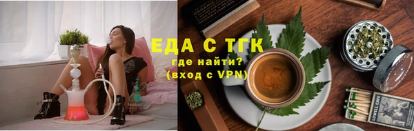 спиды Алексеевка