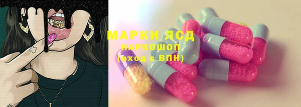 спиды Алексеевка