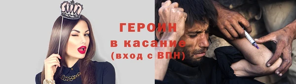 гидра Алзамай