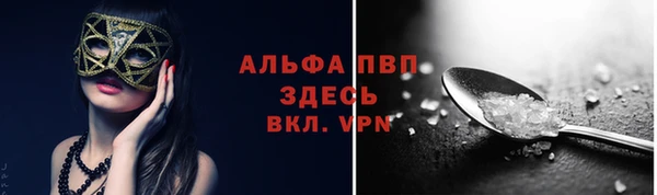 героин Елабуга
