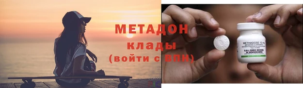 спиды Алексеевка