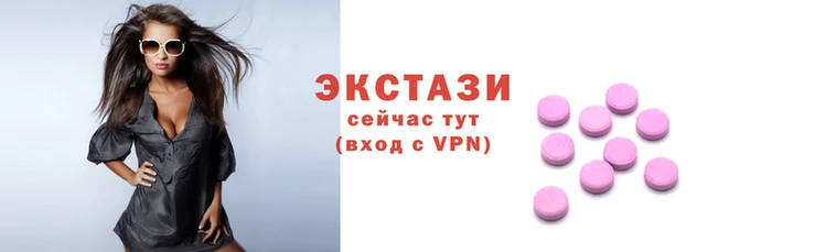 спиды Алексеевка