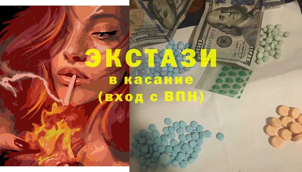 гидра Алзамай