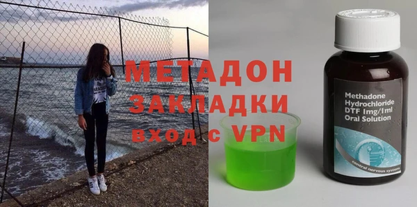 спиды Алексеевка