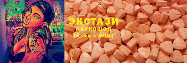 спиды Алексеевка