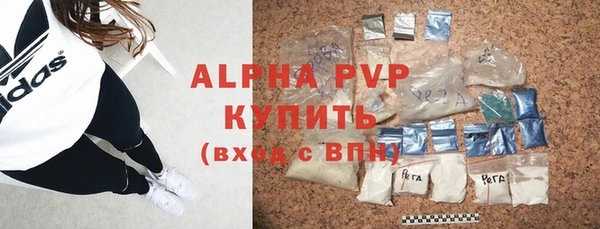спиды Алексеевка