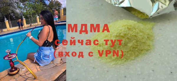 спиды Алексеевка