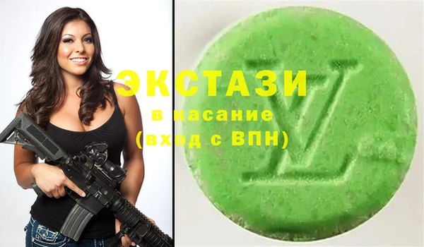 дживик Елизово