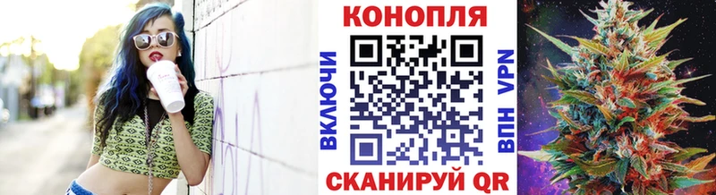 Канабис семена  Кола 